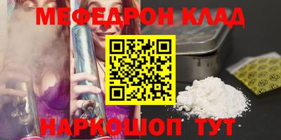 твердый Кумертау