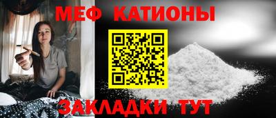 твердый Кумертау