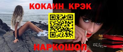 прущая мука Краснодар