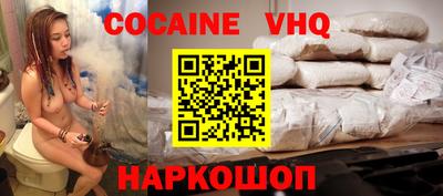 а пвп мука Краснознаменск