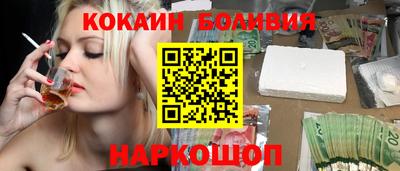 а пвп мука Краснознаменск