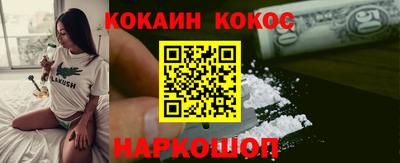 а пвп мука Краснознаменск