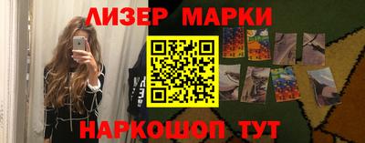 прущая мука Краснодар