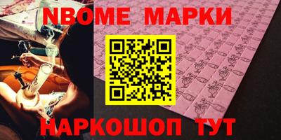прущая мука Краснодар