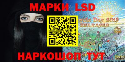 прущая мука Краснодар