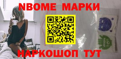 прущая мука Краснодар