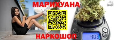 прущая мука Краснодар