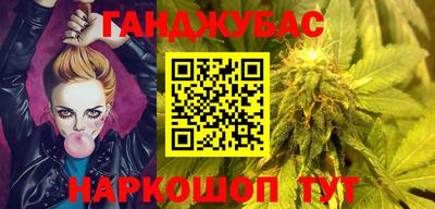 а пвп мука Краснознаменск