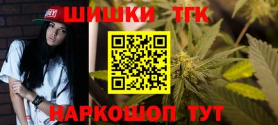 а пвп мука Краснознаменск