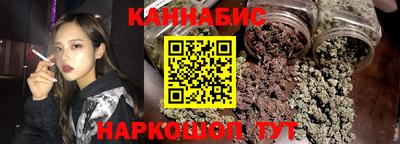 а пвп мука Краснознаменск