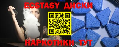 прущая мука Краснодар