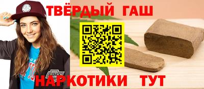 а пвп мука Краснознаменск