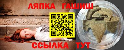 прущая мука Краснодар