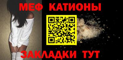 крисы Кунгур