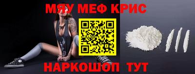 эйфоретик Кулебаки